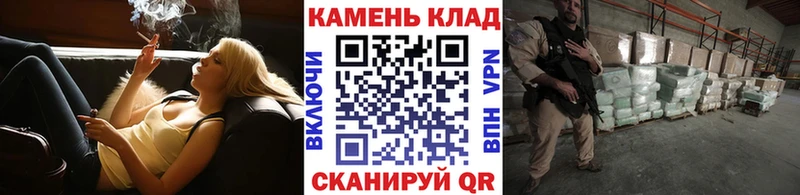 ГАШ AMNESIA HAZE  сколько стоит  mega вход  Юрга 