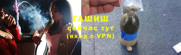 меф VHQ Липки