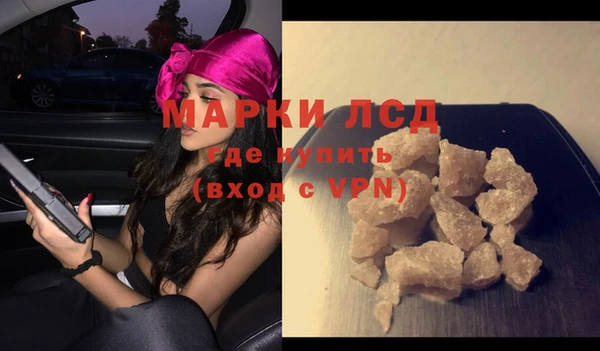 меф VHQ Липки