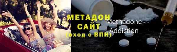 меф VHQ Липки