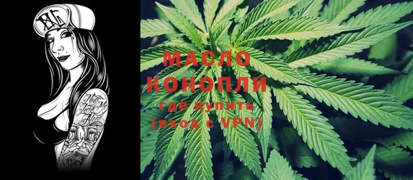меф VHQ Липки