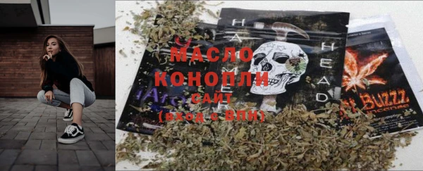 ALPHA-PVP Абинск