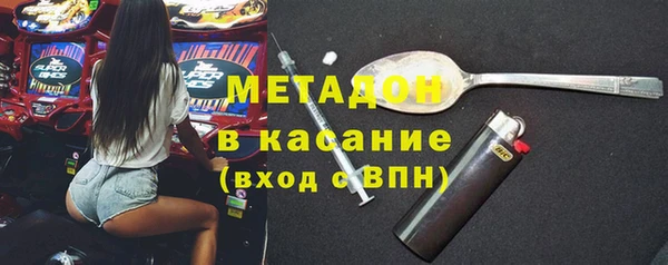 ешки Тобольск