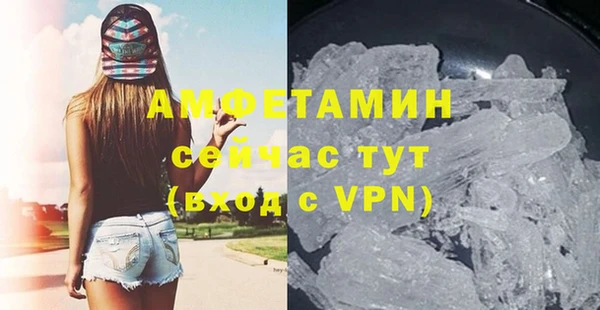 mdpv Тихвин