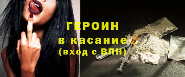 прущие грибы Лиски