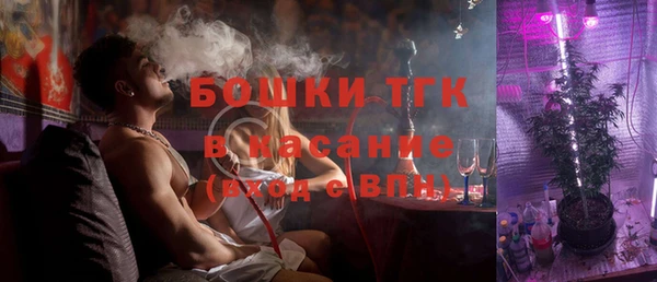 ALPHA-PVP Абинск