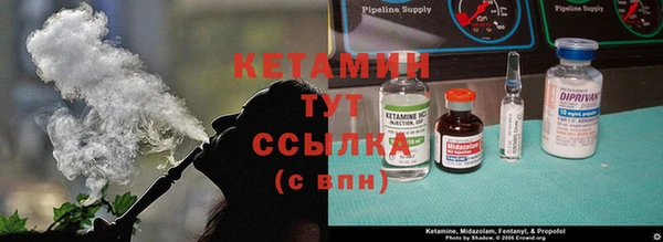прущая мука Абдулино