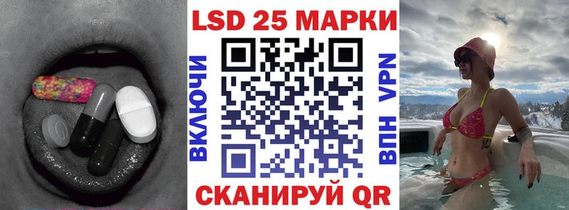 мориарти формула omg вход Юрга Лсд 25 экстази кислота