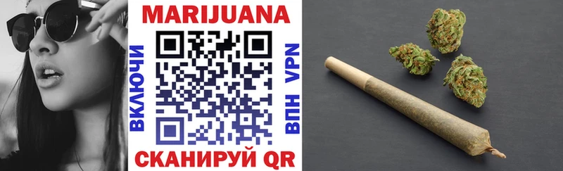 блэк спрут ссылка  Юрга  Канабис THC 21%  купить  цена 